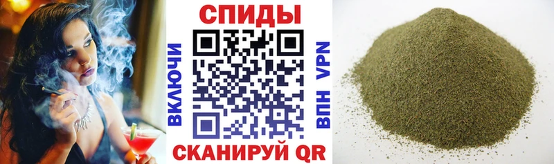 MEGA зеркало  Вольск  БУТИРАТ Butirat 