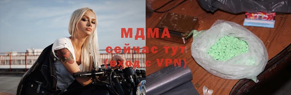 мдпв Белокуриха