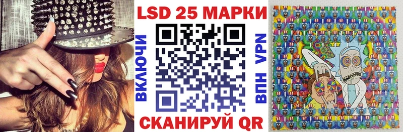 где можно купить наркотик  Вольск  Наркотические марки 1,8мг 